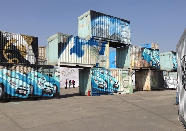 儿童节快乐速速来看好玩的卡通涂鸦艺术集装箱欣赏个性的创意